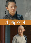 剑仙外传：揭示隐藏剧情与任务的秘密